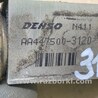 ФОТО Клапан кондиционера для Lexus RX350/450 (09-15) Киев