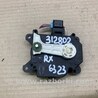 Моторчик заслонки печки Lexus RX350/450 (09-15)