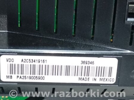 ФОТО Панель приборов для Mercedes-Benz GL-CLASS X164 (06-12) Киев
