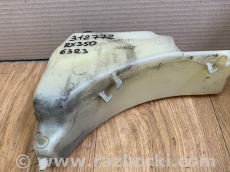 ФОТО Расширительный бачок для Lexus RX350/450 (09-15) Киев
