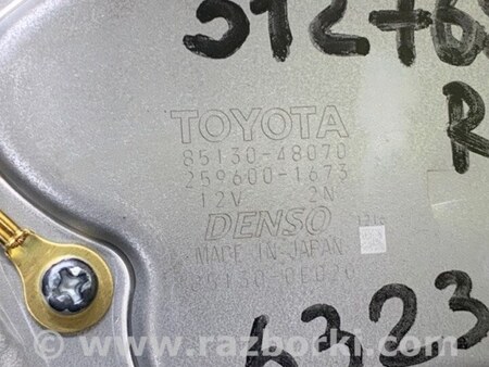ФОТО Моторчик дворников для Lexus RX350/450 (09-15) Киев