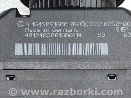 ФОТО Замок зажигания для Mercedes-Benz GL-CLASS X164 (06-12) Киев