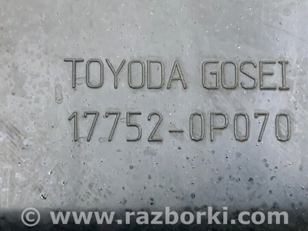 ФОТО Воздухозаборник для Lexus RX350/450 (09-15) Киев