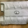 Накладка двигателя декоративная  Lexus RX350/450 (09-15)