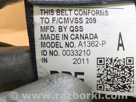 ФОТО Ремень безопасности для Lexus RX350/450 (09-15) Киев