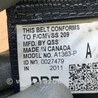 ФОТО Ремень безопасности для Lexus RX350/450 (09-15) Киев