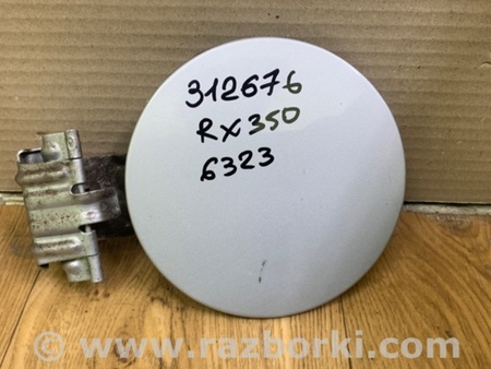 ФОТО Лючок топливного бака для Lexus RX350/450 (09-15) Киев