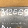ФОТО Накладка крышки багажника для Lexus RX350/450 (09-15) Киев