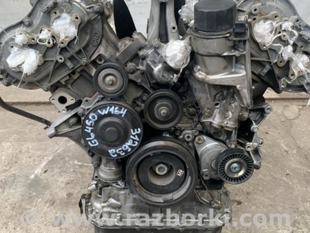 ФОТО Двигатель бензиновый для Mercedes-Benz GL-CLASS X164 (06-12) Киев