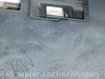 ФОТО Решетка радиатора для Mercedes-Benz GL-CLASS X164 (06-12) Киев