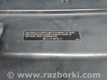 ФОТО Панель передняя верхняя для Mercedes-Benz GL-CLASS X164 (06-12) Киев
