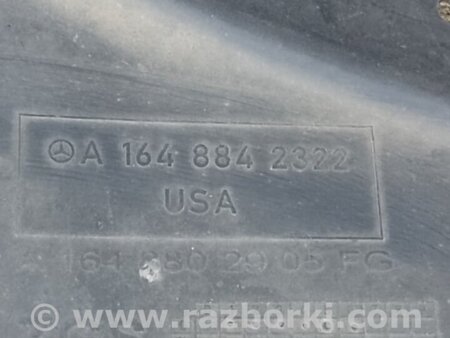 ФОТО Подкрылок для Mercedes-Benz GL-CLASS X164 (06-12) Киев