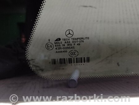 ФОТО Стекло в кузов для Mercedes-Benz GL-CLASS X164 (06-12) Киев