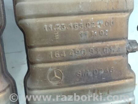 ФОТО Глушитель для Mercedes-Benz GL-CLASS X164 (06-12) Киев