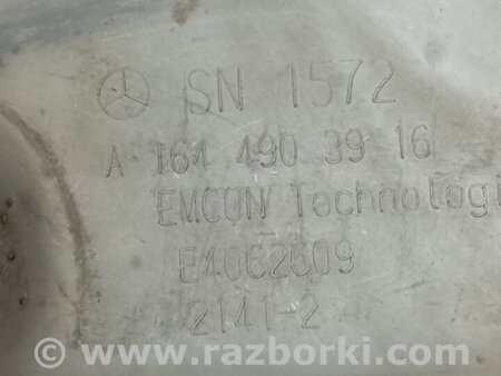 ФОТО Глушитель для Mercedes-Benz GL-CLASS X164 (06-12) Киев