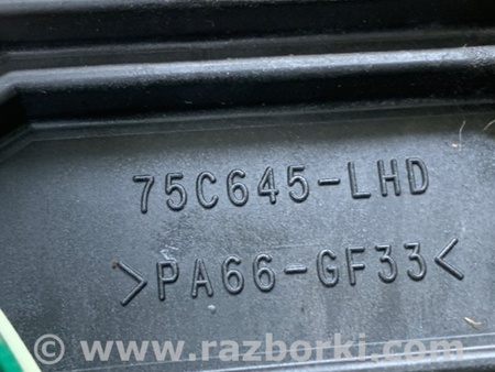 ФОТО Кулиса переключения АКПП для Suzuki Kizashi (2009-2014) Киев