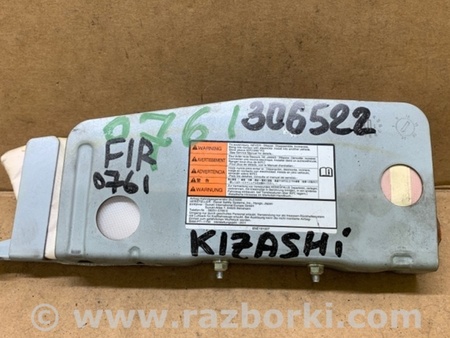 ФОТО Airbag сидения для Suzuki Kizashi (2009-2014) Киев