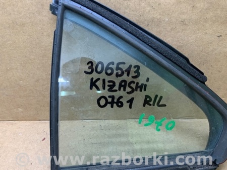 ФОТО Стекло двери глухое для Suzuki Kizashi (2009-2014) Киев