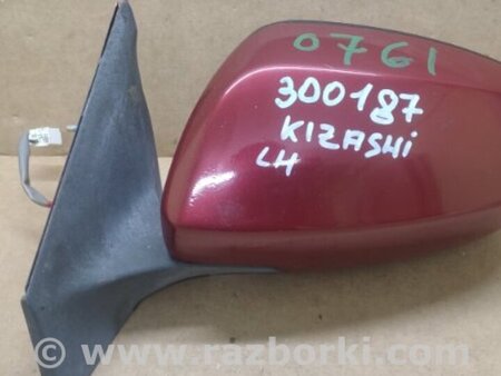 ФОТО Зеркало для Suzuki Kizashi (2009-2014) Киев