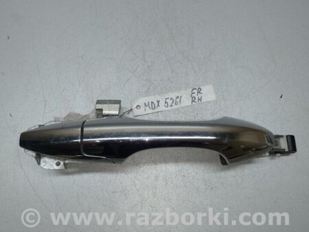 ФОТО Ручка двери для Acura MDX YD2 (2006-2012) Киев