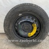 ФОТО Запаска (Докатка, Таблетка) для Volkswagen Jetta USA (10-17) Киев
