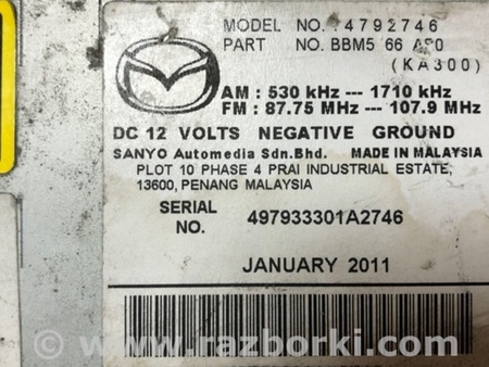 ФОТО Магнитола для Mazda 3 BL (2009-2013) (II) Киев
