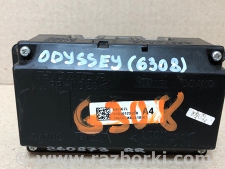 ФОТО Блок управления печкой для Honda Odyssey (11-17) Киев