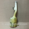 ФОТО Расширительный бачок для Honda Odyssey (11-17) Киев