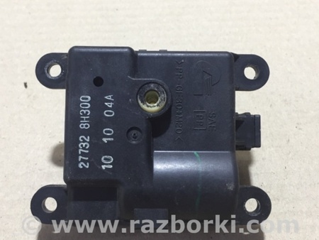 ФОТО Моторчик заслонки печки для Infiniti  G25/G35/G37/Q40 Киев