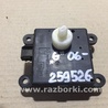 Моторчик заслонки печки Infiniti  G25/G35/G37/Q40