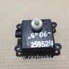 Моторчик заслонки печки Infiniti  G25/G35/G37/Q40