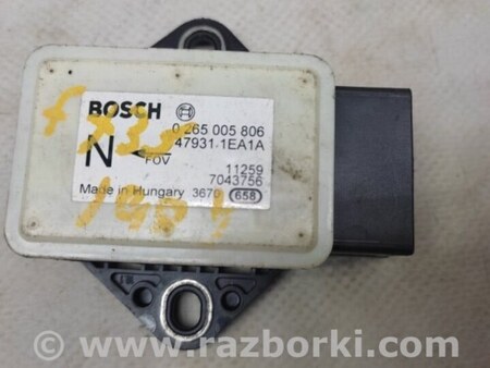 ФОТО Датчик ESP для Infiniti FX/QX70 S51 (08-17) Киев