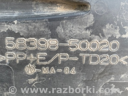 ФОТО Защита днища для Lexus LS460 (06-12) Киев