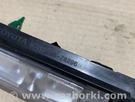 ФОТО Подсветка номера для Lexus LS460 (06-12) Киев