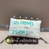 Airbag подушка пассажира Lexus LS460 (06-12)