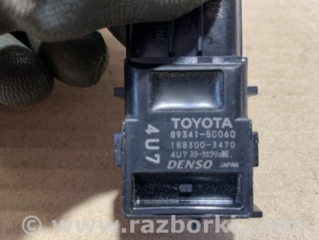 ФОТО Датчик парктроника для Lexus LS460 (06-12) Киев