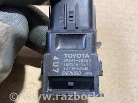 ФОТО Датчик парктроника для Lexus LS460 (06-12) Киев