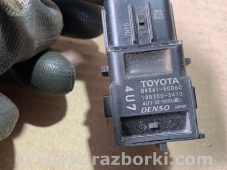 ФОТО Датчик парктроника для Lexus LS460 (06-12) Киев
