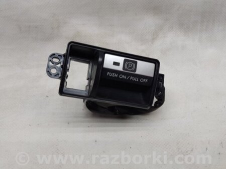 ФОТО Кнопка стояночного тормоза для Subaru Outback BR Киев