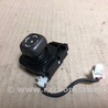 Кнопка регулировки рулевой колонки Lexus LS460 (06-12)