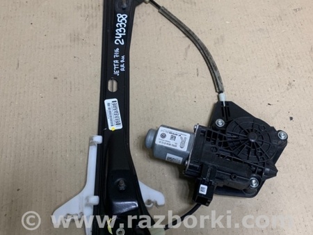 ФОТО Стеклоподъемник для Volkswagen Jetta USA (10-17) Киев