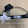 ФОТО Стеклоподъемник для Volkswagen Jetta USA (10-17) Киев