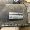ФОТО Стартер для Acura MDX YD2 (2006-2012) Киев