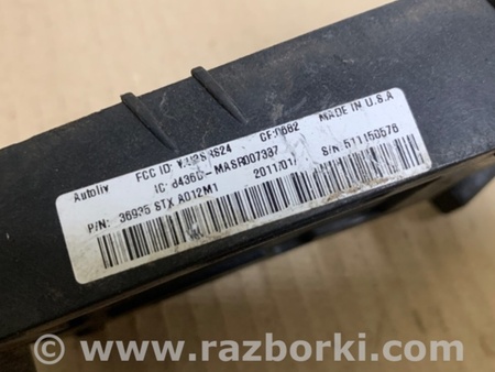 ФОТО Датчик слепых зон для Acura MDX YD2 (2006-2012) Киев