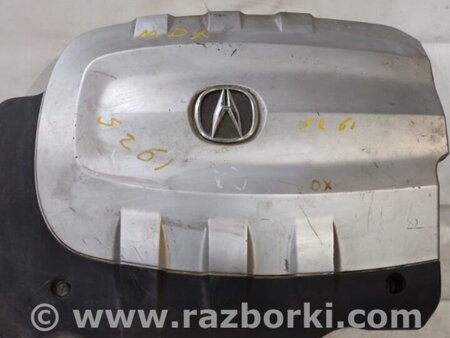 ФОТО Накладка двигателя декоративная  для Acura MDX YD2 (2006-2012) Киев