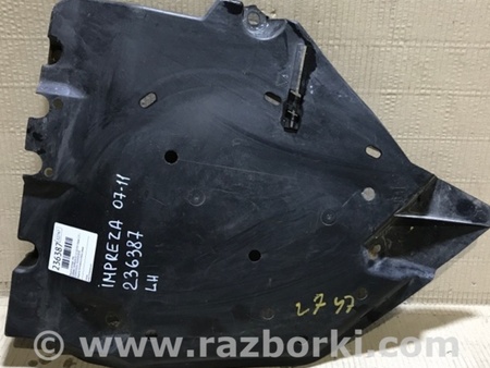 ФОТО Защита днища для Subaru Impreza GE/GH Киев