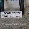 ФОТО Катушка зажигания для Hyundai Sonata YF (09.2009-03.2014) Киев