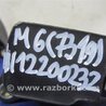 ФОТО Катушка зажигания для Mazda 6 GH (2008-...) Киев