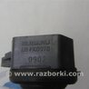 ФОТО Катушка зажигания для Subaru Outback BR Киев