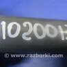 ФОТО Катушка зажигания для Subaru Outback BR Киев